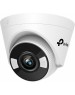 TP-LINK Камера видеонаблюдения IP VIGI C440-W(4mm), 2560х1440 pix, 4 мм, белый