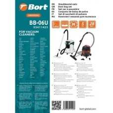Мешок пылесборный BORT Комплект мешков пылесборных для пылесоса BB-06U