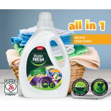 Гель для стирки MASTER FRESH С0007770 Master FRESH гель для стирки all in one 1,3л HDPE флакон (М)