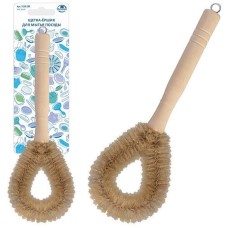 MULTIDOM Щетка-ёршик для мытья посуды. Длина 27 см VL58-280