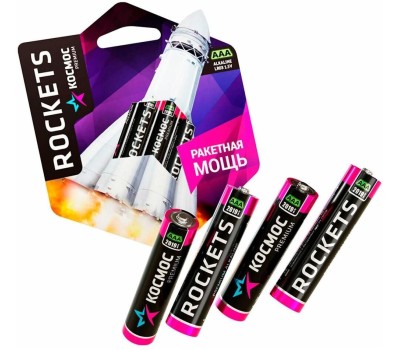 Элементы питания КОСМОС KOSLR03ROCKETS4BL
