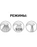 Душевой комплект GFMARK 3007 Набор душевой