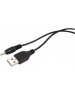 шнур-адаптер REXANT (18-1155) шнур USB-А (MALE) - DC (MALE) 0.7х2.5мм (шнур-адаптер) 1,0 м