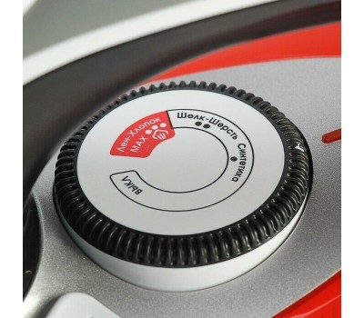 Утюг CENTEK CT-2346 gold