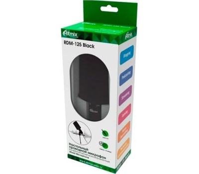 Микрофон RITMIX RDM-125