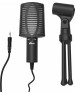 Микрофон RITMIX RDM-125