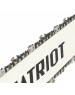 Пила PATRIOT 220301550 ESP 2016 Пила цепная электрическая