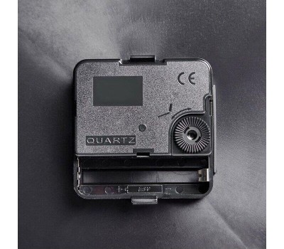 Часы настенные TROYKATIME 77777733