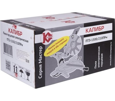 Пила КАЛИБР ПТЭ-1500/210ПРм 1500Вт, 210мм