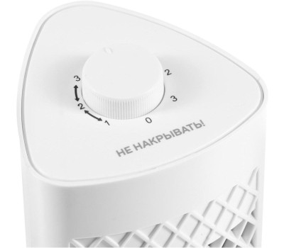 Вентилятор Energy EN-1619 TOWER (mini колонна)
