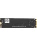 SSD накопитель NETAC 256Gb SSD N535N (NT01N535N-256G-N8X)