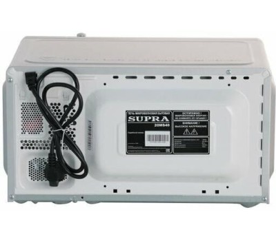 Микроволновая печь SUPRA 20MS40 20л