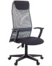 Кресло БЮРОКРАТ Кресло руководителя KB-8 темно-серый TW-04 TW-12 сетка с подголов. крестовина пластик