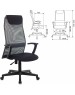 Кресло БЮРОКРАТ Кресло руководителя KB-8 темно-серый TW-04 TW-12 сетка с подголов. крестовина пластик