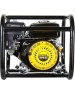 Мотопомпа HUTER MPD-80