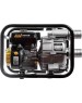 Мотопомпа HUTER MPD-80