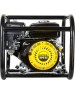 Мотопомпа HUTER MPD-80