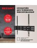Кронштейн REXANT (38-0333) для 32 -55
