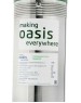 Насос OASIS SN 85/75 (011)