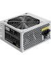 Блок питания Exegate ES282068RUS Блок питания 550W ExeGate Special UNS550, ATX, 12cm fan, 24p+4p, 6/8p PCI-E, 3*SATA, 2*IDE, FDD