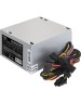 Блок питания Exegate ES282068RUS Блок питания 550W ExeGate Special UNS550, ATX, 12cm fan, 24p+4p, 6/8p PCI-E, 3*SATA, 2*IDE, FDD