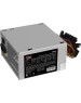 Блок питания Exegate ES282068RUS Блок питания 550W ExeGate Special UNS550, ATX, 12cm fan, 24p+4p, 6/8p PCI-E, 3*SATA, 2*IDE, FDD