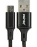 Кабель SMARTBUY (iK-22-S14b) S14 MicroUSB черный, 3 А, 2 м