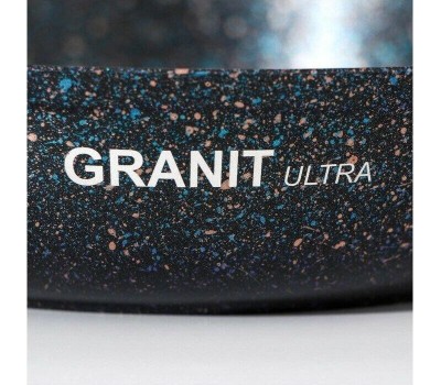 Сковорода KUKMARA сгг220а а/пр литая 22см Granit ultra blue