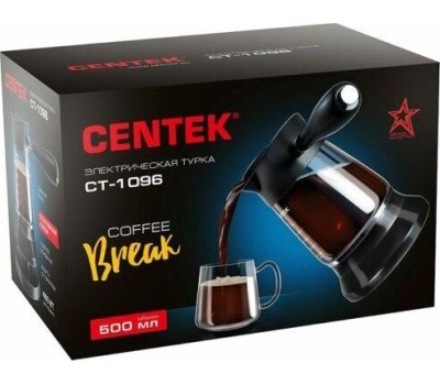 Турка электрическая CENTEK CT-1096