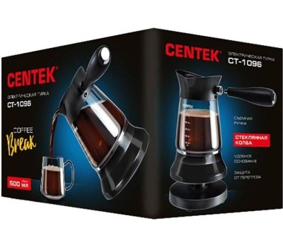 Турка электрическая CENTEK CT-1096