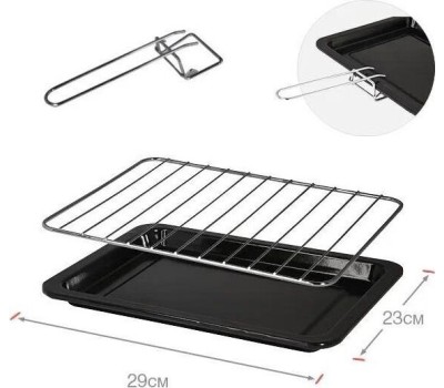Мини печь OURSSON MO0602/WH