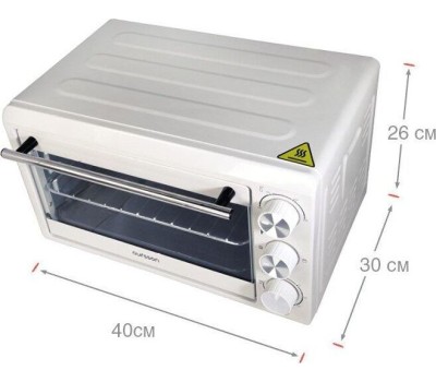 Мини печь OURSSON MO0602/WH