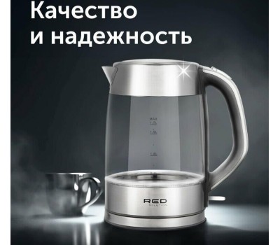 Чайник RED Solution RK-G138