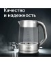 Чайник RED Solution RK-G138