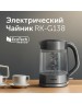 Чайник RED Solution RK-G138