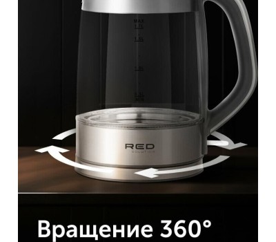 Чайник RED Solution RK-G138