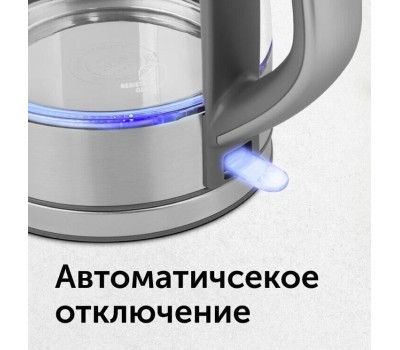 Чайник RED Solution RK-G138