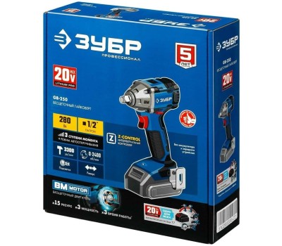 Гайковерт ЗУБР GB-250 20В, Без ЗУ и АКБ, бесщеточный