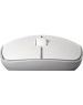 Мышь беспроводная RAPOO M200 White