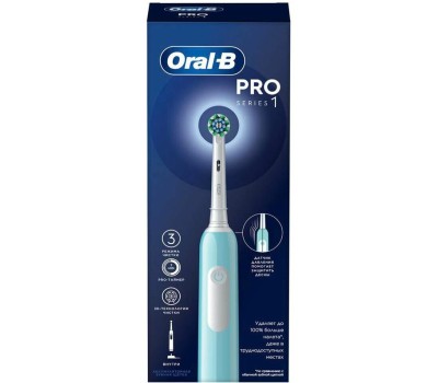 ORAL-B Зубная щетка электрическая Cross Action Pro D305.513.3 бирюзовый