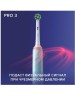 ORAL-B Зубная щетка электрическая Cross Action Pro D305.513.3 бирюзовый
