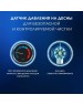 ORAL-B Зубная щетка электрическая Cross Action Pro D305.513.3 бирюзовый