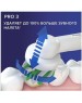 ORAL-B Зубная щетка электрическая Cross Action Pro D305.513.3 бирюзовый