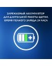 ORAL-B Зубная щетка электрическая Cross Action Pro D305.513.3 бирюзовый