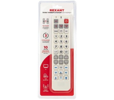 REXANT (38-0017) обучаемый на 3 устройства