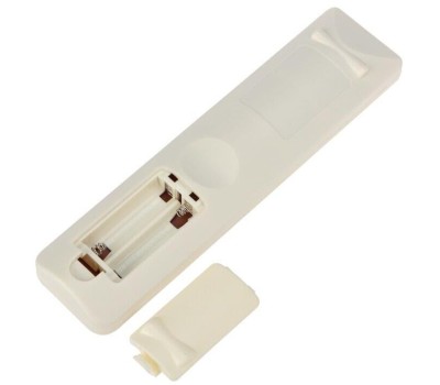 REXANT (38-0017) обучаемый на 3 устройства