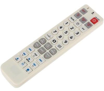 REXANT (38-0017) обучаемый на 3 устройства