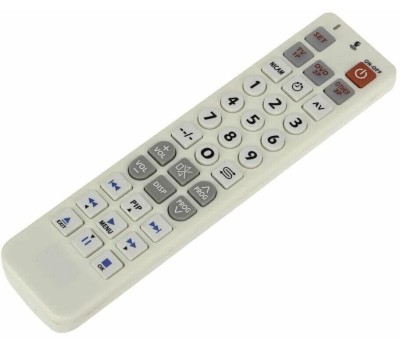 REXANT (38-0017) обучаемый на 3 устройства