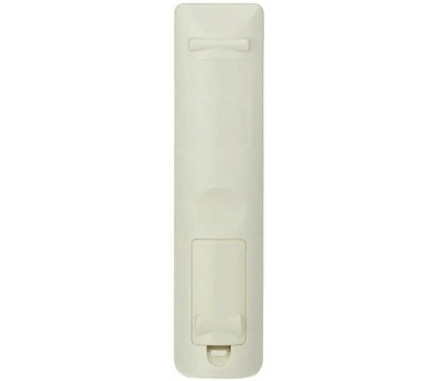 REXANT (38-0017) обучаемый на 3 устройства