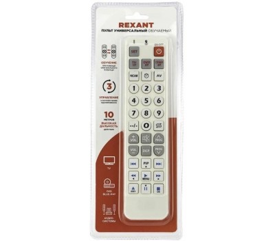 REXANT (38-0017) обучаемый на 3 устройства